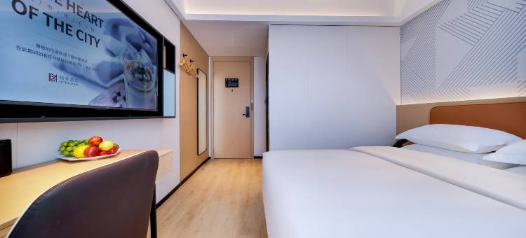 柏曼酒店(烟台南大街万达广场店)图片