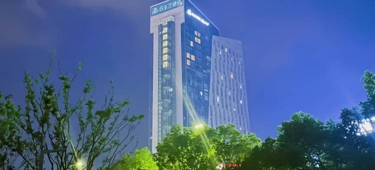 白玉兰酒店(丽水水阁江泰广场店)图片
