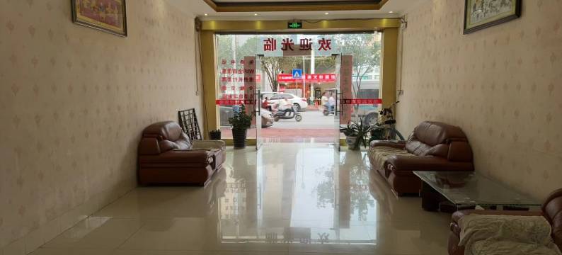 靖西华商宾馆图片