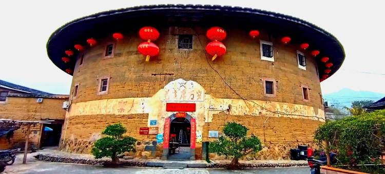 福谦楼1906土楼民宿(大鱼海棠店)图片