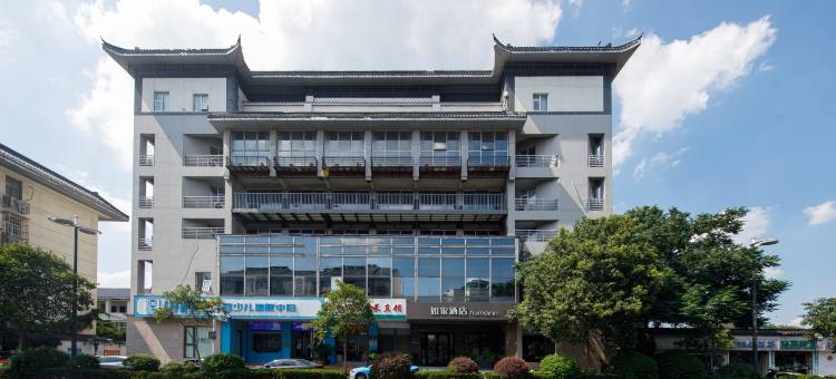 如家酒店·neo(扬州东关街南通西路店)图片