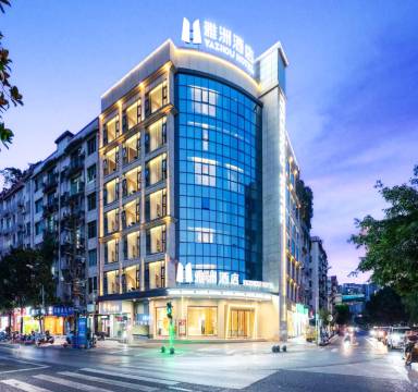 雅洲酒店(宜宾兴文体育馆店)