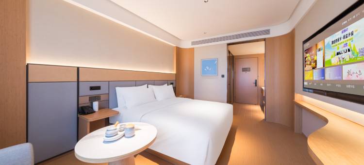 全季酒店(嘉峪关市政府店)图片