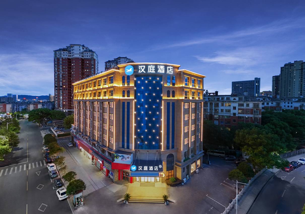 汉庭酒店(吉安白鹭洲书院店)