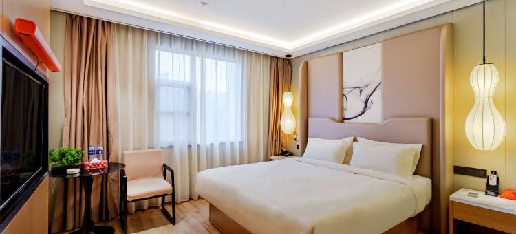 美宿酒店(广德南站店)图片