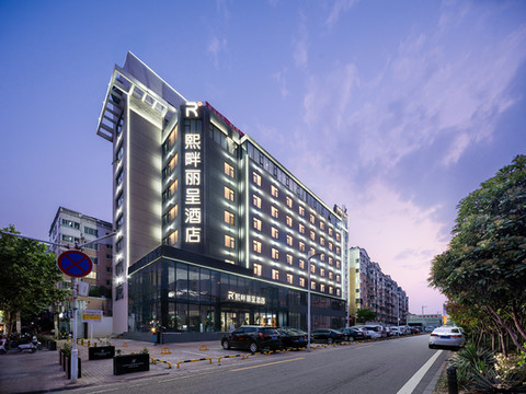 郑州熙畔丽呈酒店(省博物院正弘城店)