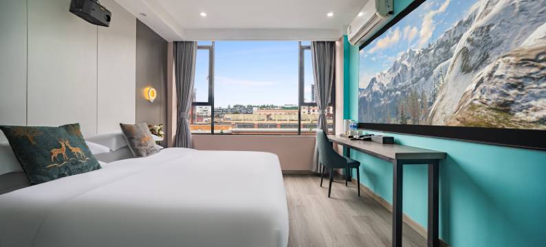 哈啰酒店(成都大学店)图片