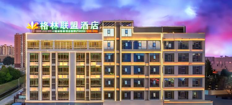 格林联盟酒店(万宁万州大道高铁站店)图片