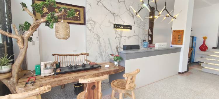 等你归小院图片