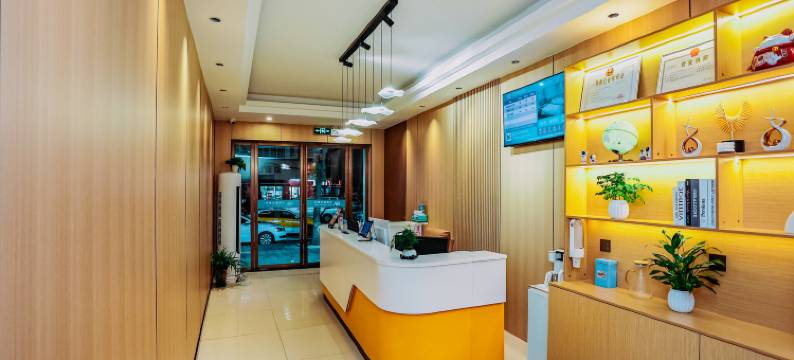 艾雅精选酒店(武汉阳逻广场店)图片