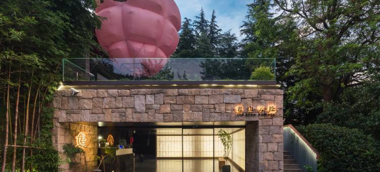 君山云隐庭院汤泉度假酒店(威海环翠合集店)图片