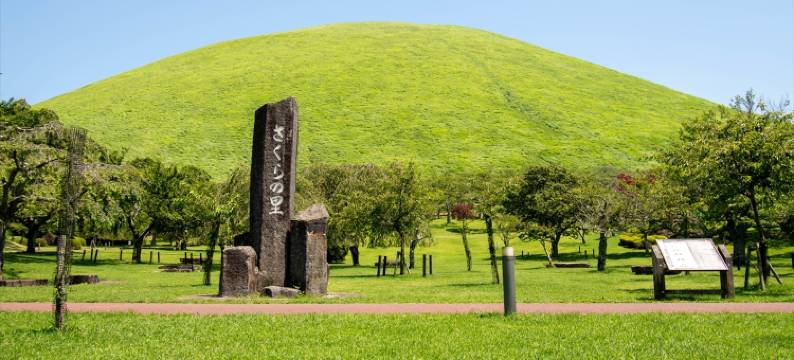 伊豆善积别苑旅馆(不接待12岁及以下的客人入住)(Izu Kougen Hanare Yado Yoshizumi (Kids 12 and under not allowed))图片