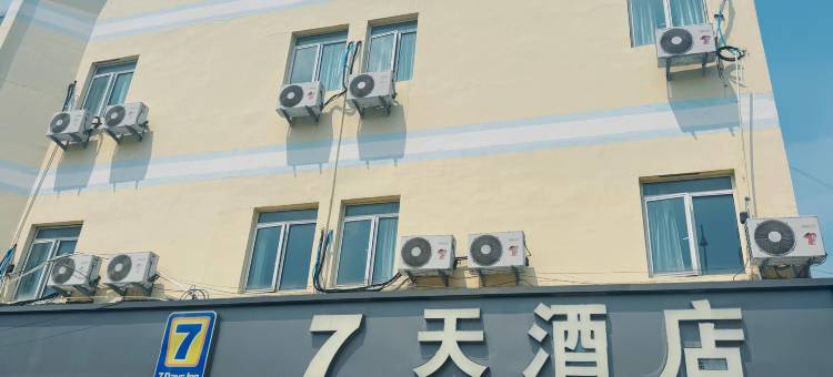7天连锁酒店(苏州唯亭店)图片