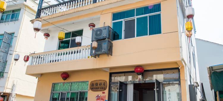 云和静雅舒居民宿图片