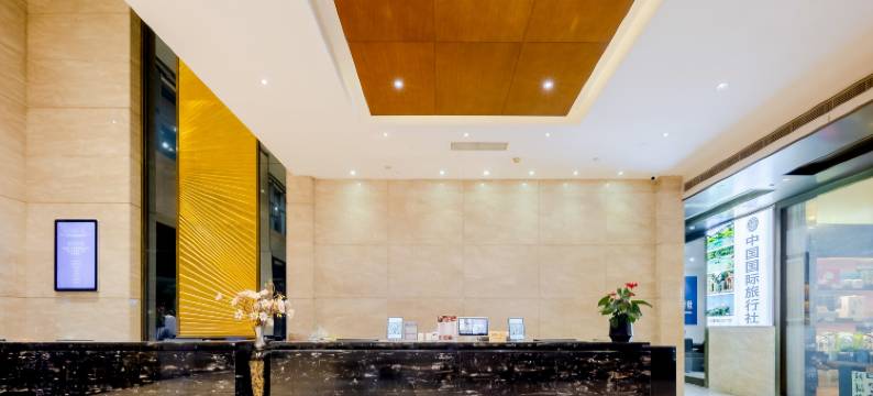 成都上层名人酒店图片