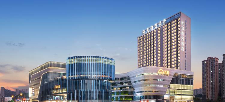 网鱼电竞酒店(长沙汇金天虹店)图片