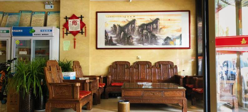 嘉禾快捷酒店图片