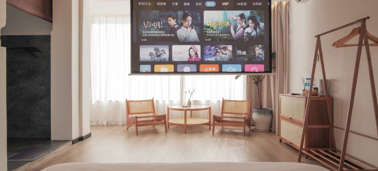 澜峪·Courtyard休闲度假Villa民宿(龙龛码头洱海生态廊道店)图片