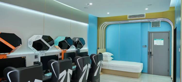 天水星耀电竞酒店(万达广场店)图片