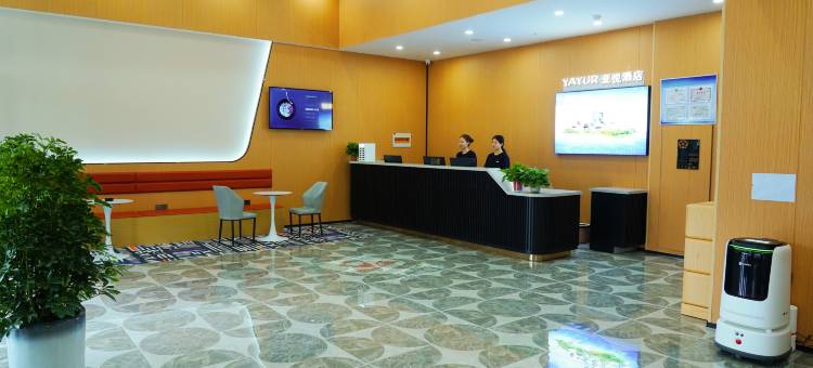 亚悦酒店(鄂尔多斯东胜区凹凸广场店)图片