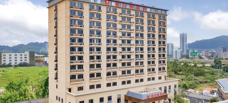 维也纳酒店(横州六景工业园店)图片