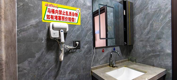 峡谷大酒店(水上丹霞店)图片