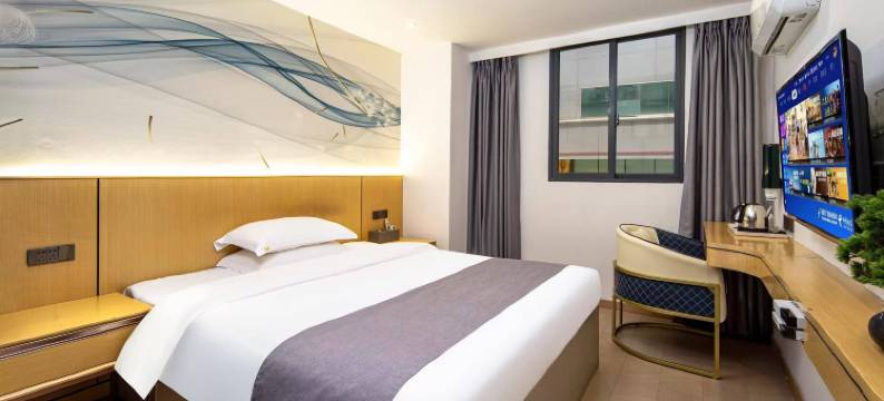 福州福晶商务酒店(三坊七巷店)图片