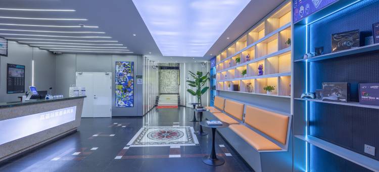 网鱼电竞酒店(宁波慈溪掌起店)图片