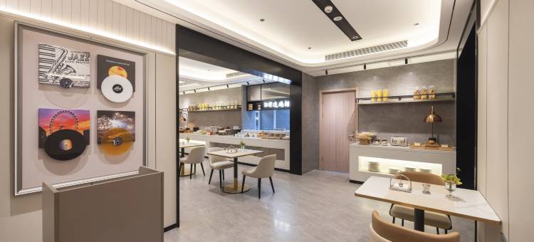 如家精选酒店(北京西站军事博物馆店)图片