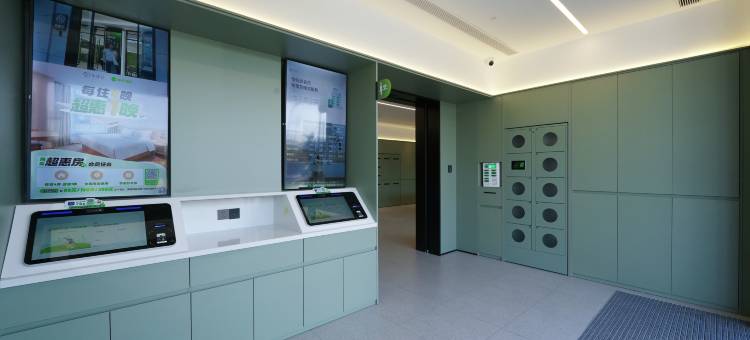 海友酒店(大同浑源店)图片