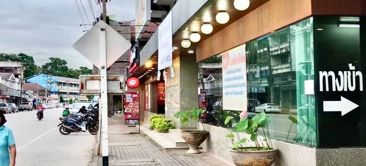 普鲁昂酒店(Phuluang Hotel)图片