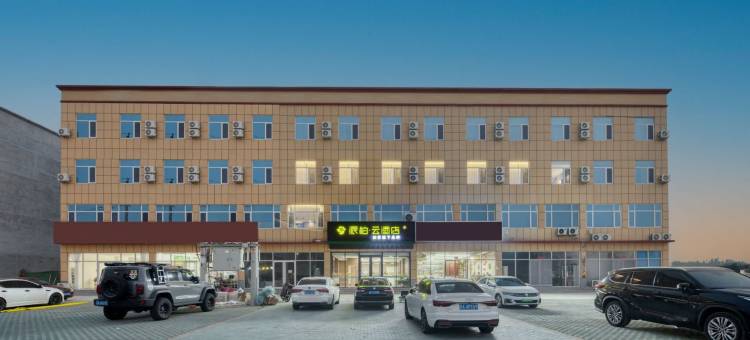 如家派柏.云酒店(济南济阳区曲堤店)图片