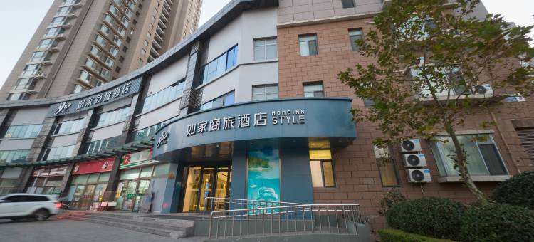 如家商旅酒店(青岛金沙滩天目山地铁站店)图片