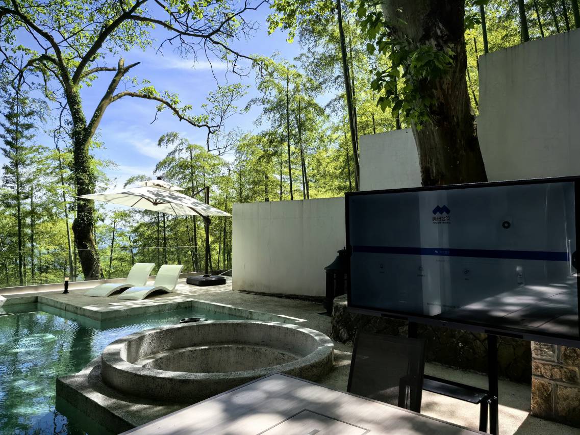 WHITE VILLA·山顶238号民宿(莫干山风景区店)图片