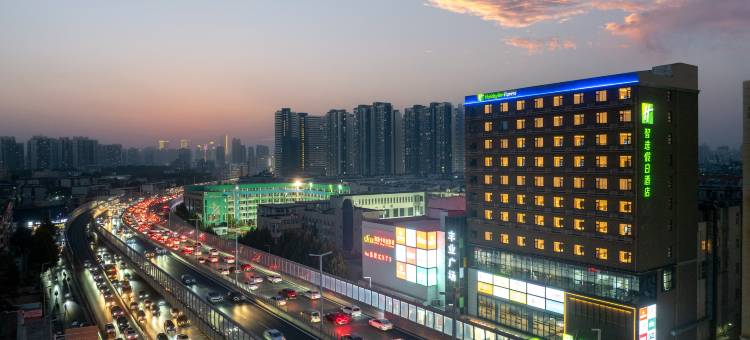 郑州农业路智选假日酒店(河南省博物院店)图片