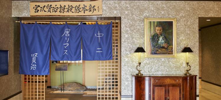 花卷格兰谢尔酒店(HOTEL GRAND CIEL HANAMAKI)图片