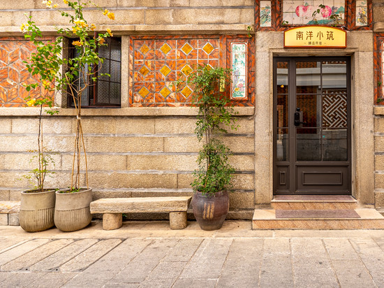 南洋小筑精品民宿(西街开元寺钟楼店)