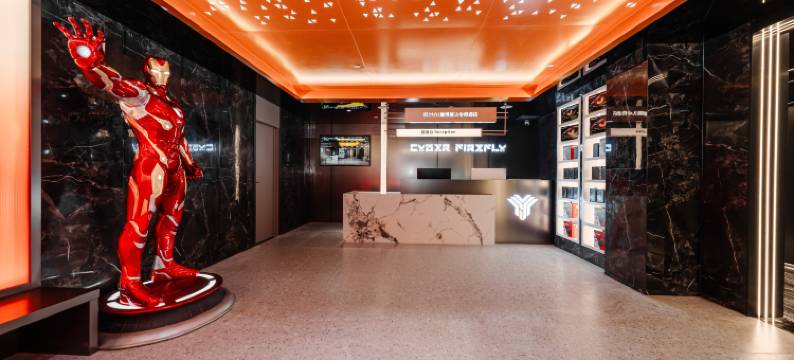 EHA丨赛博萤火电竞酒店(襄阳汉江北路店)图片