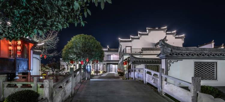 美叙•禧呈悦酒店(桃花潭风景区店)图片