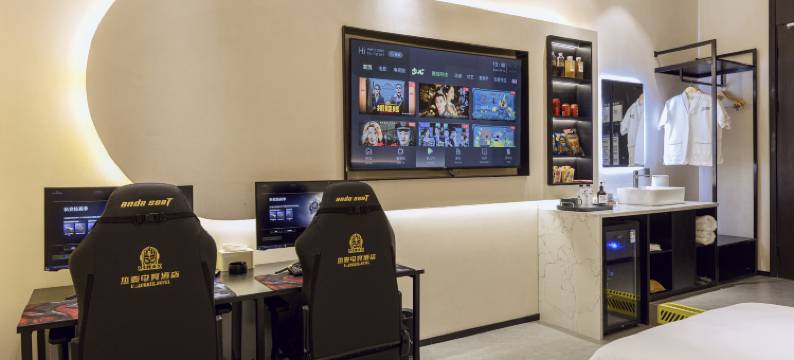 REMAX热麦电竞酒店(南京玄武湖颐和路店)图片