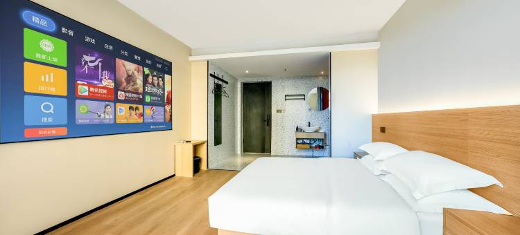 半角影院酒店(常州武进高铁站南夏墅地铁站店)图片