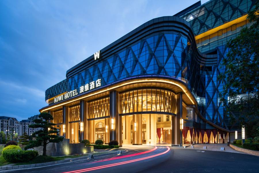 安順澳維酒店(安順高鐵西站店)