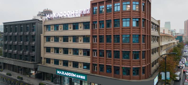 MAXACCOM未来酒店(温州龙港人民路店)图片