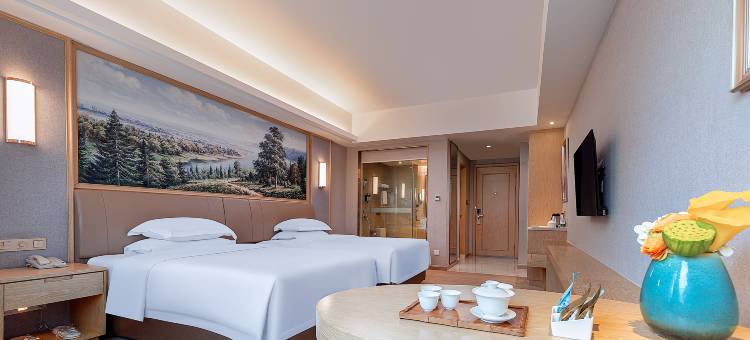 维也纳国际酒店(柳州高铁站柳南万达广场店)图片