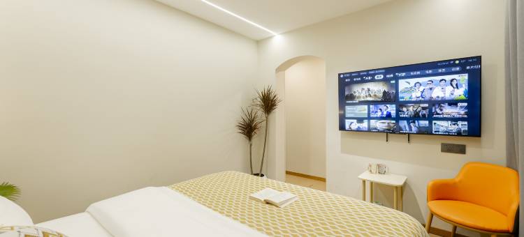 花筑·洛阳随你所院(洛邑古城店)图片