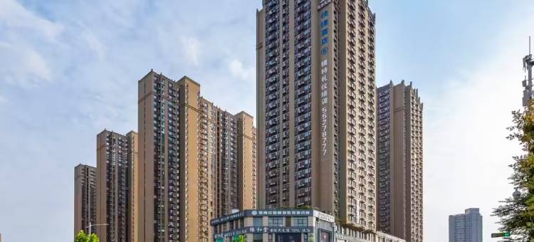 郑州乐途精品(省肿瘤医院聂庄地铁站店)图片