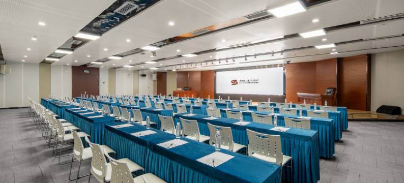 贵州山水大酒店(观山湖区政府店)图片