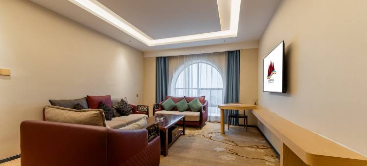 新安黛眉国际酒店图片