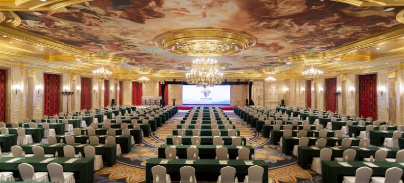 烟台华侨开元酒店(烟台港客运站店)图片