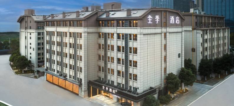 全季酒店(武汉火车站店)图片